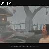 21時10分 ごろ