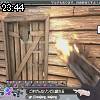 23時40分 ごろ