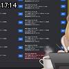 17時10分 ごろ
