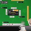 18時00分 ごろ