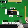 18時05分 ごろ