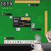 18時15分 ごろ