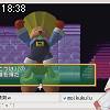 18時35分 ごろ