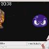 20時35分 ごろ