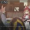 23時50分 ごろ