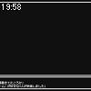 19時55分 ごろ