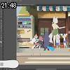 21時45分 ごろ