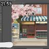 21時55分 ごろ