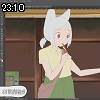 23時10分 ごろ
