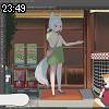 23時45分 ごろ