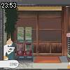 23時50分 ごろ
