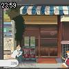 23時55分 ごろ