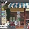 00時00分 ごろ