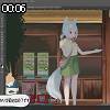 00時05分 ごろ