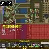 21時00分 ごろ