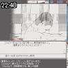 22時40分 ごろ