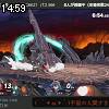14時55分 ごろ