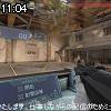 11時00分 ごろ