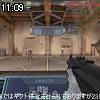 11時05分 ごろ