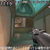 11時15分 ごろ