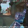 11時25分 ごろ