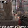 13時45分 ごろ