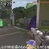 14時25分 ごろ