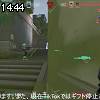 14時40分 ごろ