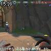 15時25分 ごろ