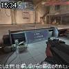 15時30分 ごろ
