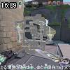 16時05分 ごろ