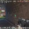 16時25分 ごろ