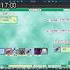 17時00分 ごろ