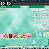 18時15分 ごろ