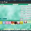 18時50分 ごろ