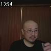 13時20分 ごろ