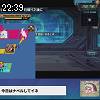 22時35分 ごろ