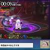 00時05分 ごろ
