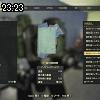 23時20分 ごろ