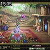 15時35分 ごろ