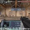 07時20分 ごろ