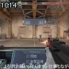 10時10分 ごろ