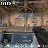 10時15分 ごろ