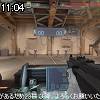 11時00分 ごろ
