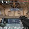11時50分 ごろ
