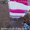 12時30分 ごろ