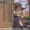14時05分 ごろ
