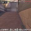 14時30分 ごろ