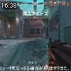 16時35分 ごろ