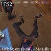 17時20分 ごろ